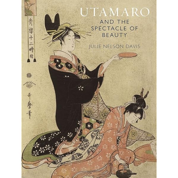 The Complete Woodblock Prints of Kitagawa Utamaro: A Descriptive